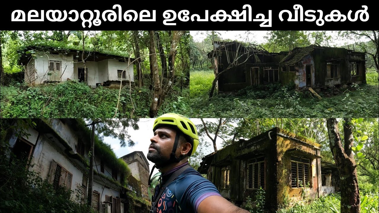 വീടുകളുടെ ശവപ്പറമ്പ്, കാരണം പ്രേതമോ? | Abandoned Houses in Malayattoor & Kalady Plantation