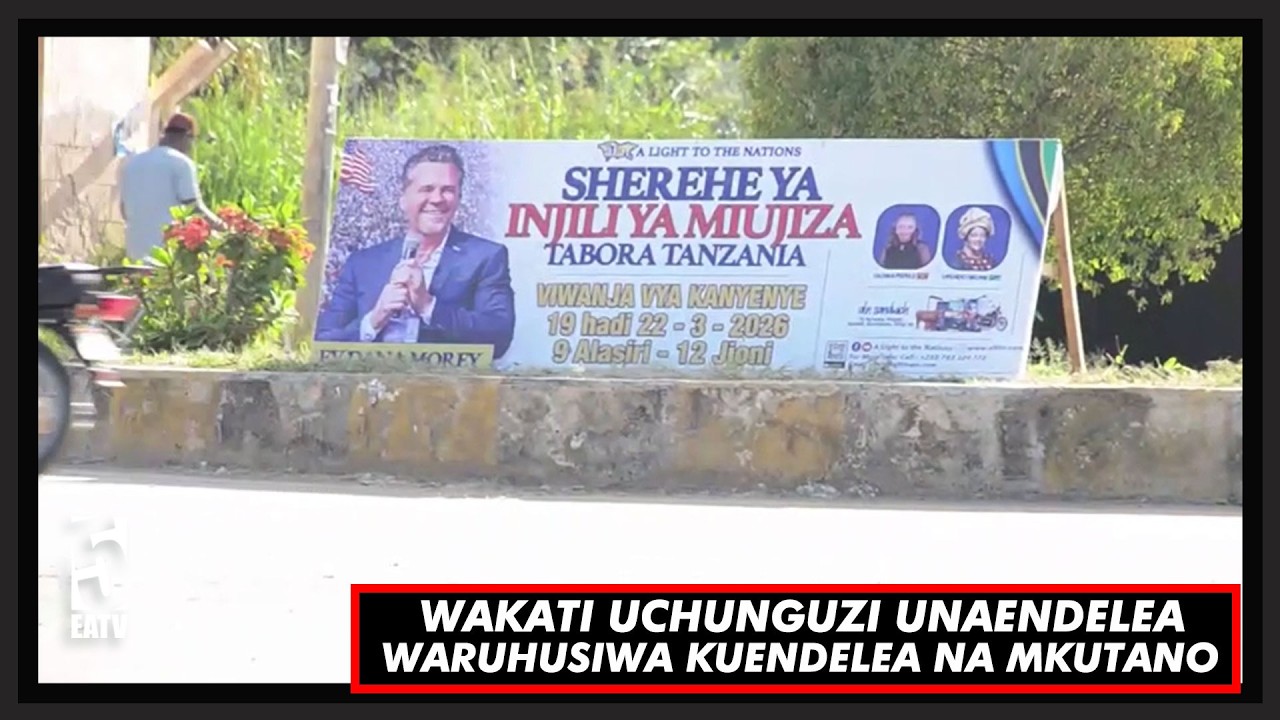 EATVSAA1; MKUTANO ULIOHUSISHWA NA USHOGA WARUHUSIWA