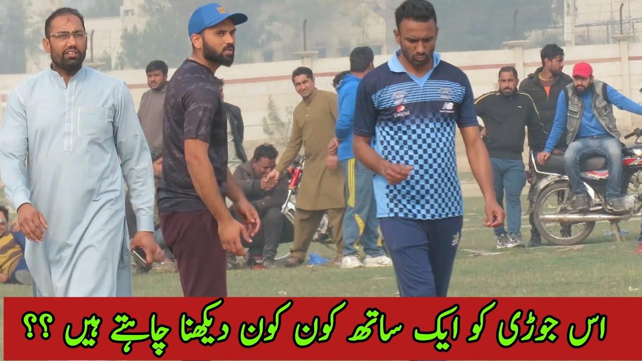 2ND Match|Tamour Mirza Zaheer Kalia VS Hassan Penda Inam Ali |Zaheer Kalia Best Bowling 0.0.0.0.0.?