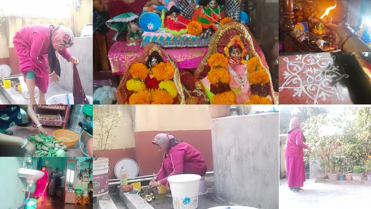 সংসারে অভাব অনটন কে কখনো ধারে কাছে আসতে দেইনা 🌿 ভালোবাসা থাকলে সেখানে শুধু সুখ আর লক্ষ্মীশ্রী থাকে 