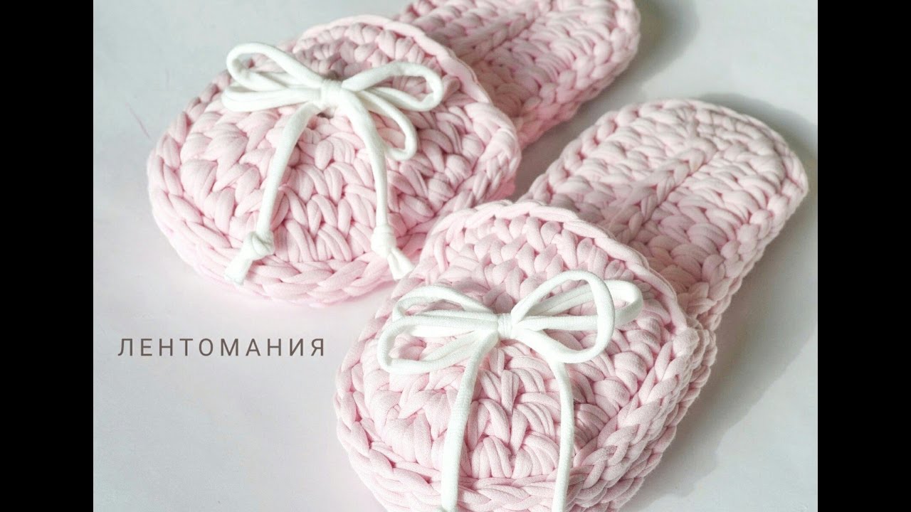 Тапочки из трикотажной пряжи. очень подробно!