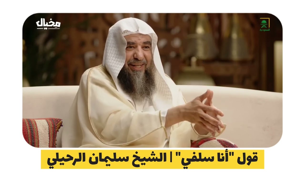 قول 