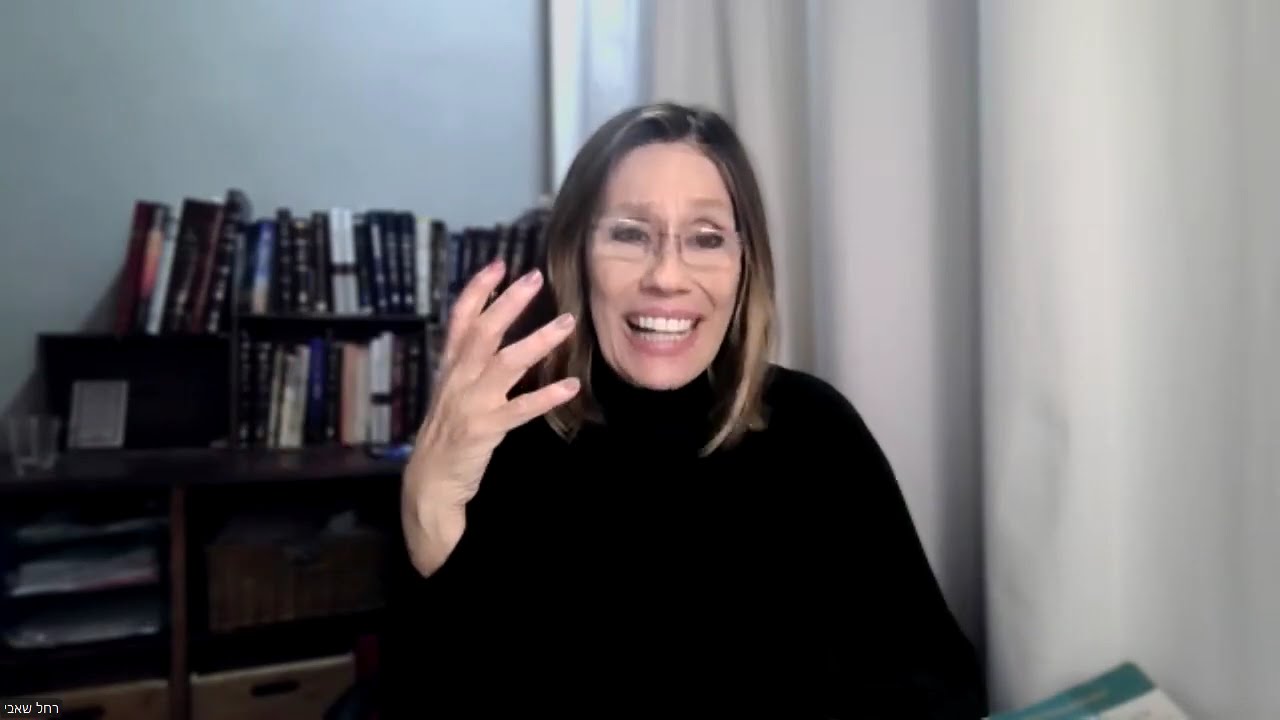 "..לא ידע את יוסף" האמנם? /רחל שאבי