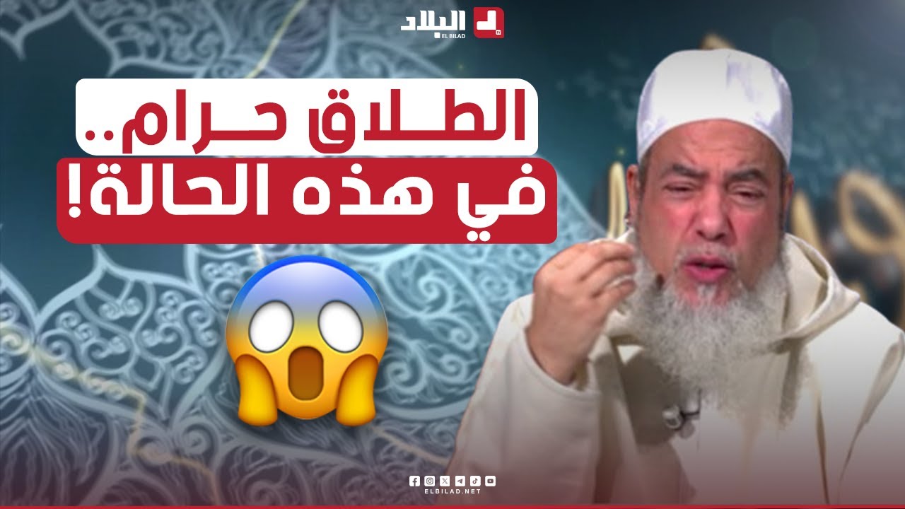 أرشدوني| الشيخ شمس الدين 