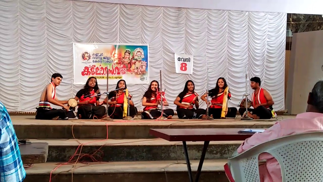 Aathikula deivamee Nadan pattu