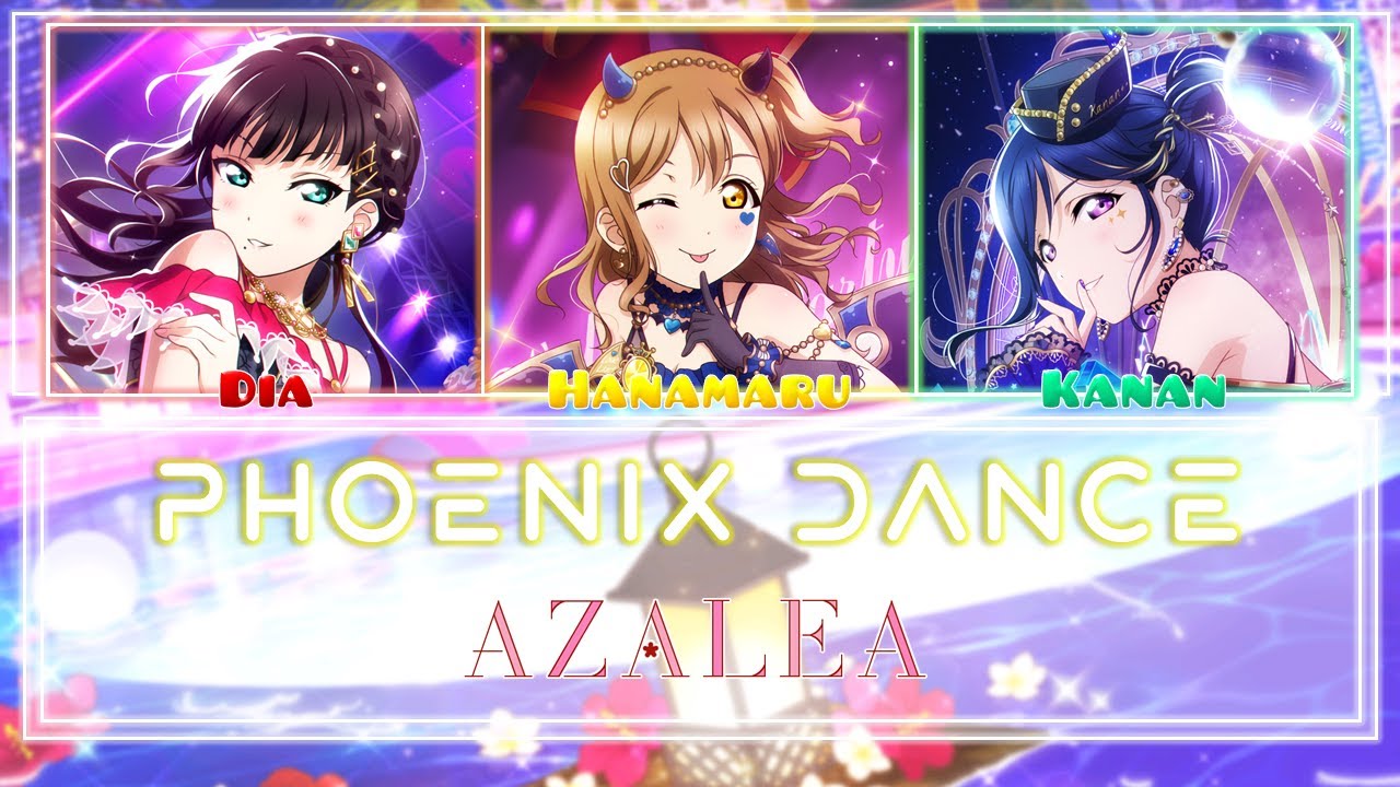 PHOENIX DANCE ​- Color Coded + Lyrics【ROM/ENG/ESP】 - AZALEA