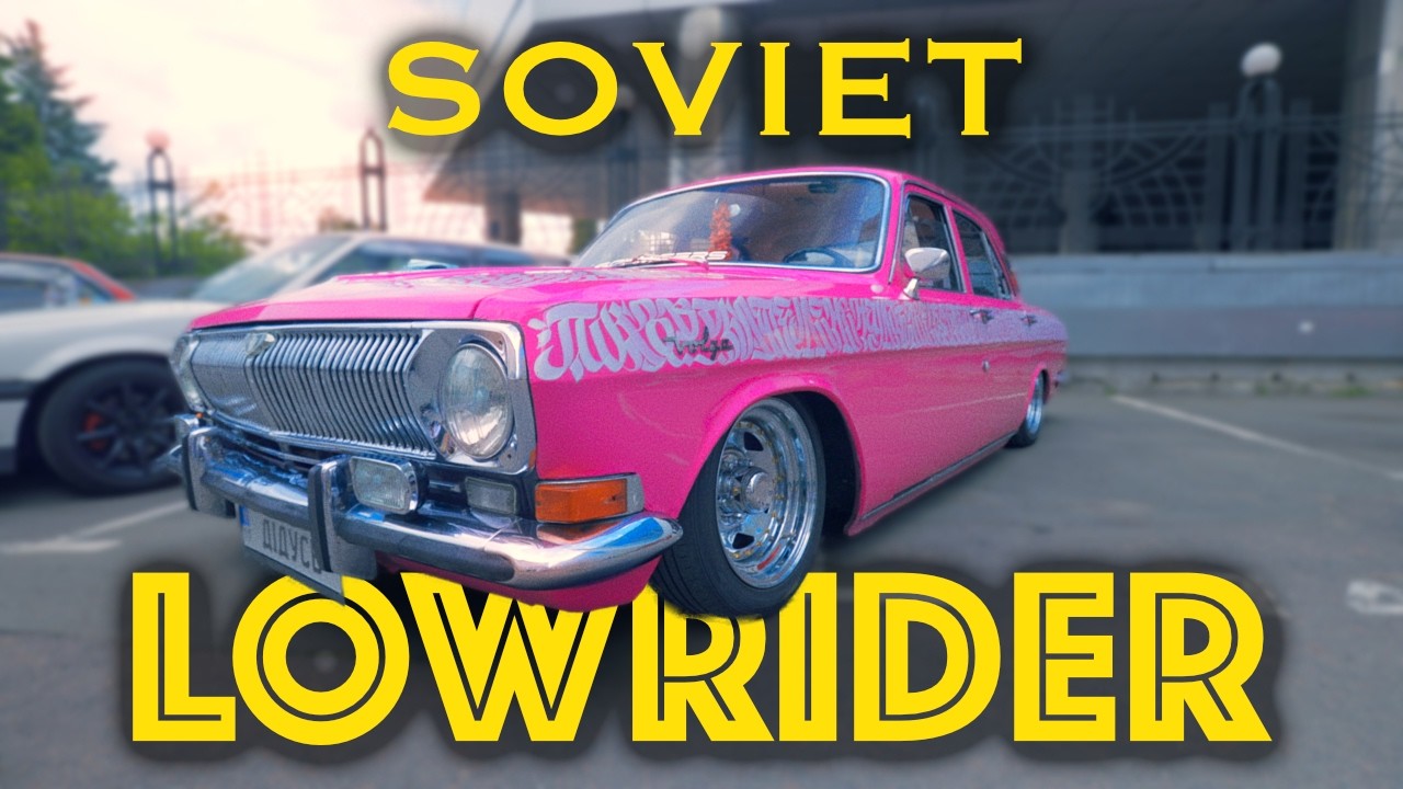 Встреча автомобилей Milf Crew в КИЕВЕ, УКРАИНА 🇺🇦