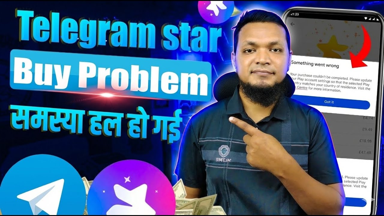 Telegram star problem Buy Problem Hindi  Telegram star offer  Telegram star buy  Telegram star new m