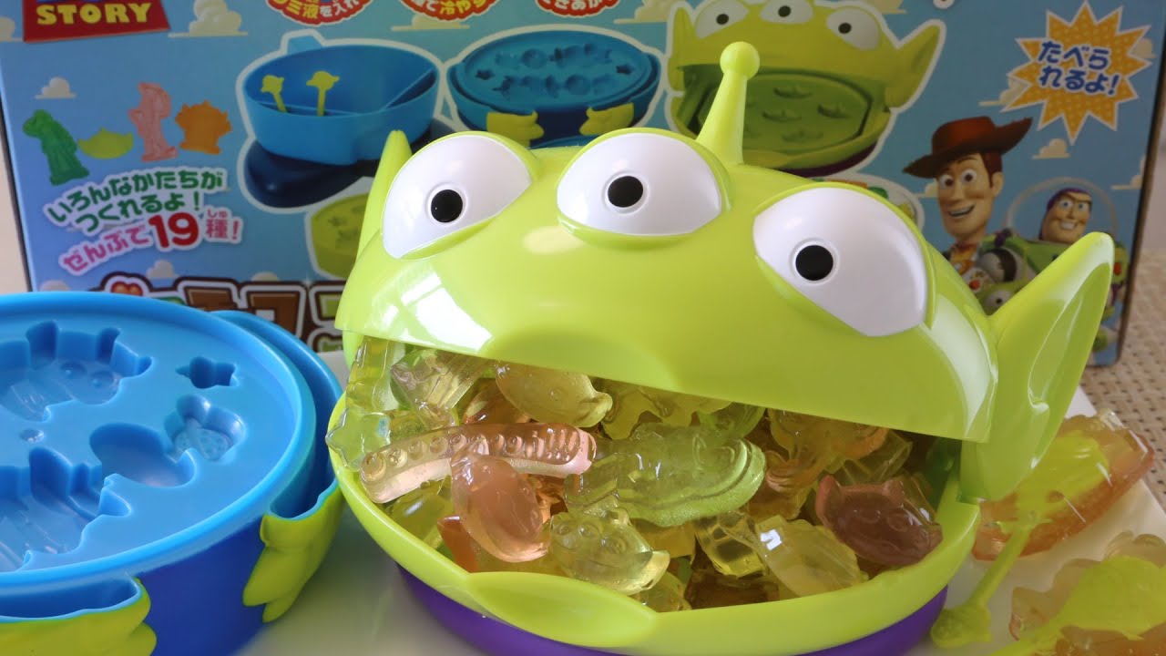 Kawaii Aliens Shaped Gummy Making Kit