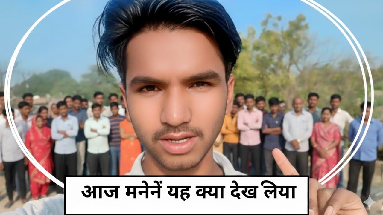 Aaj Maine yah kya 😱 dekh liya Akib vlog123 