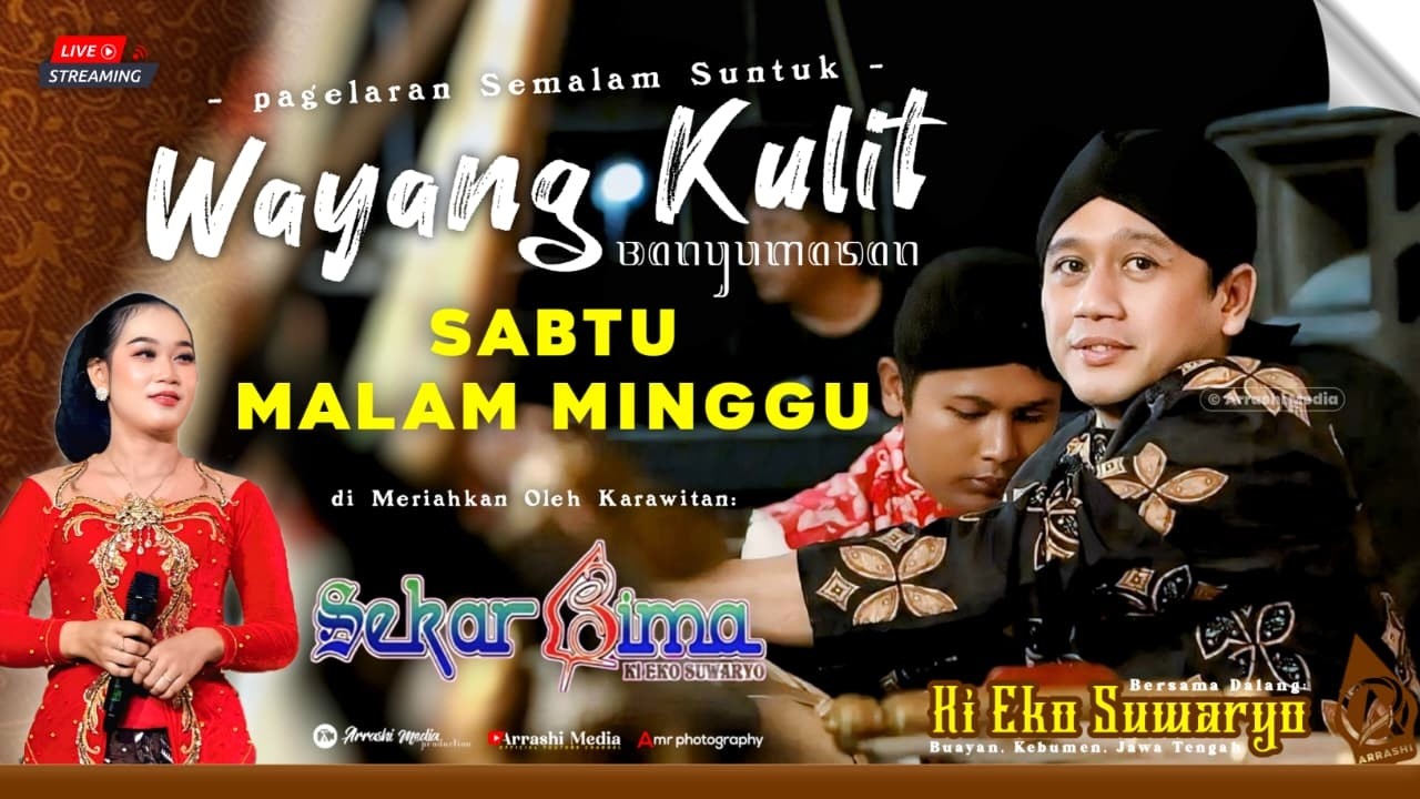 Pagelaran WAYANG KULIT RAMADHAN DALANG KI EKO SUWARYO MALAM IN 7 MARET 2026 - Sekarbima