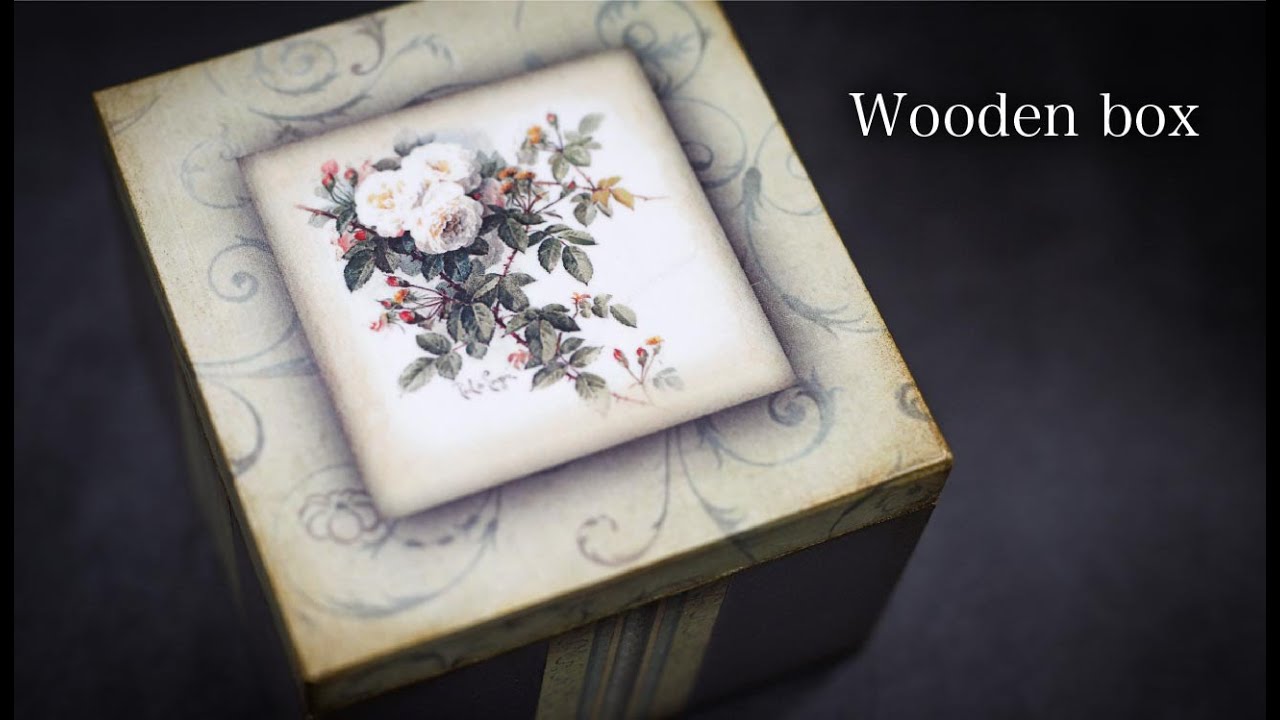 【DIY/デコパージュ/ペーパークラフト/ハンドメイド】 木製ボックスリメイク [Wooden box] remake decoupage Handmade