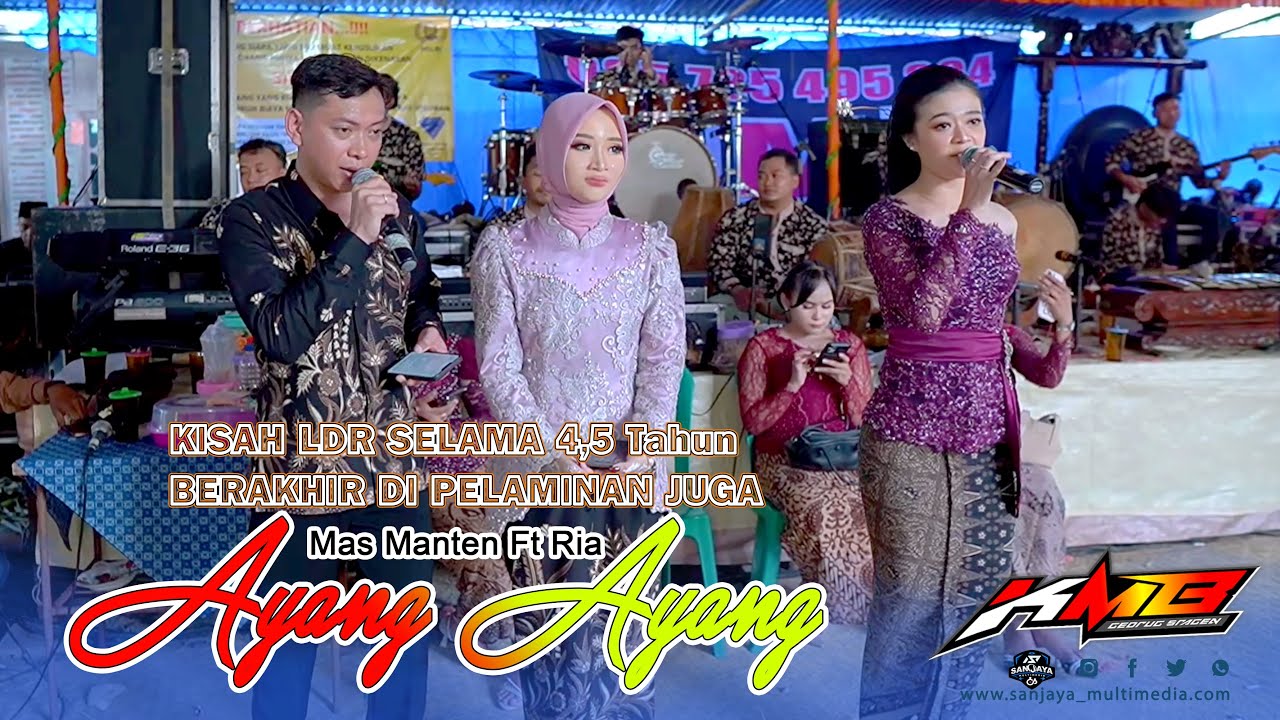 AYANG AYANG - SUARANE MAS MANTEN JIAN NYENI - KMB GEDRUG || BG AUDIO Kejawen Teck