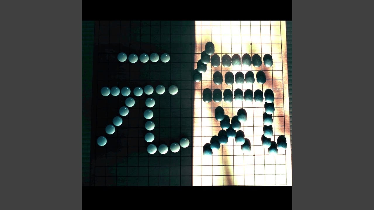 GENKI (feat. JNKMN) [REMIX]