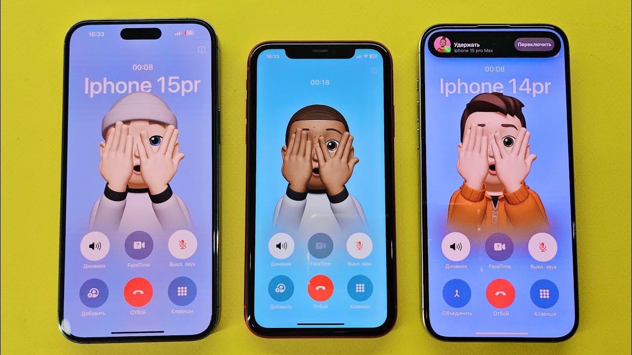 Incoming Call iPhone 15 vs IPhone 14 pro max vs iPhone 11pro RED /Hold, Second line,Conference