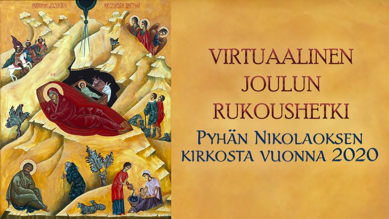Joulun rukoushetki p.Nikolaoksen kirkosta Joensuusta 2020