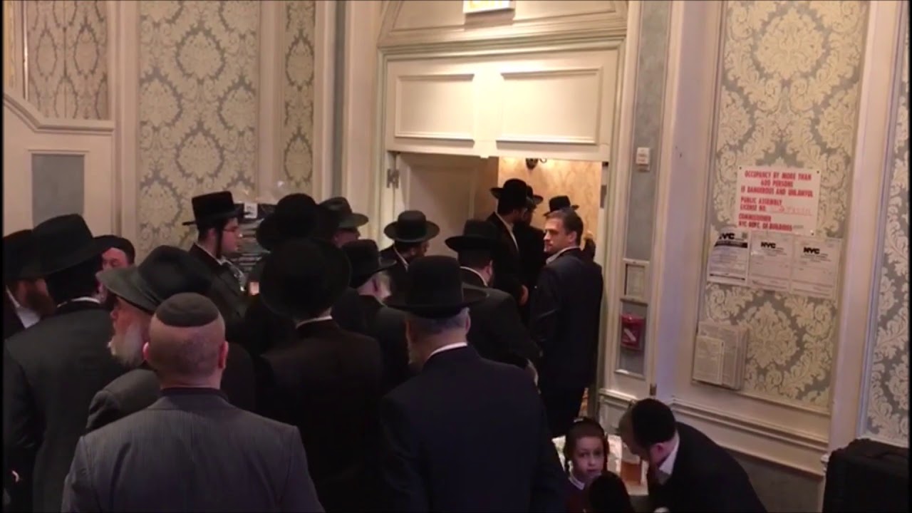 Gerrer Rebbe Attends Simchas In NY