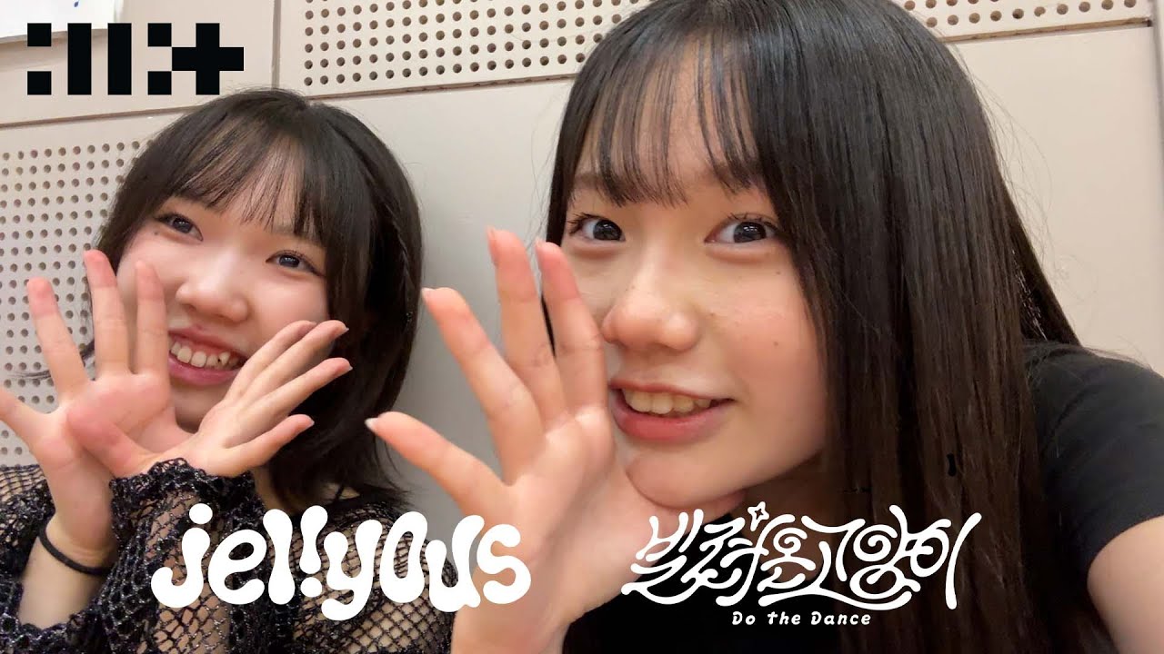 💃過酷な