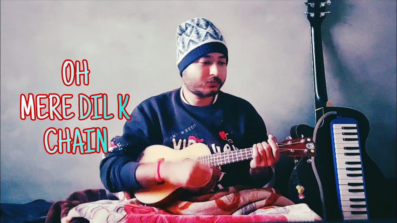 Oh Mere Dil K Chain | Cover On Ukulele | Simmu Rajput | यह गाना 1972 की फिल्म 'मेरे जीवन साथी' का है