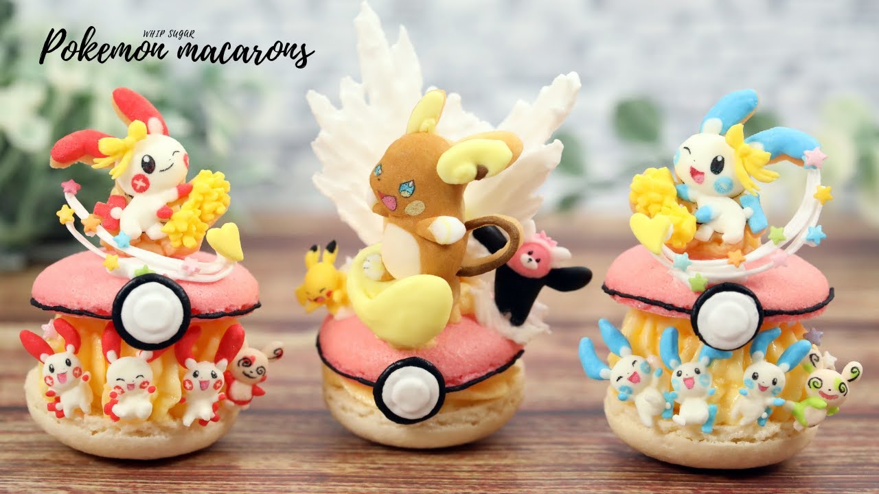 【マカロン】ポケモンたちのスポーツの秋！をアイシングクッキーとマカロンで作成☆
