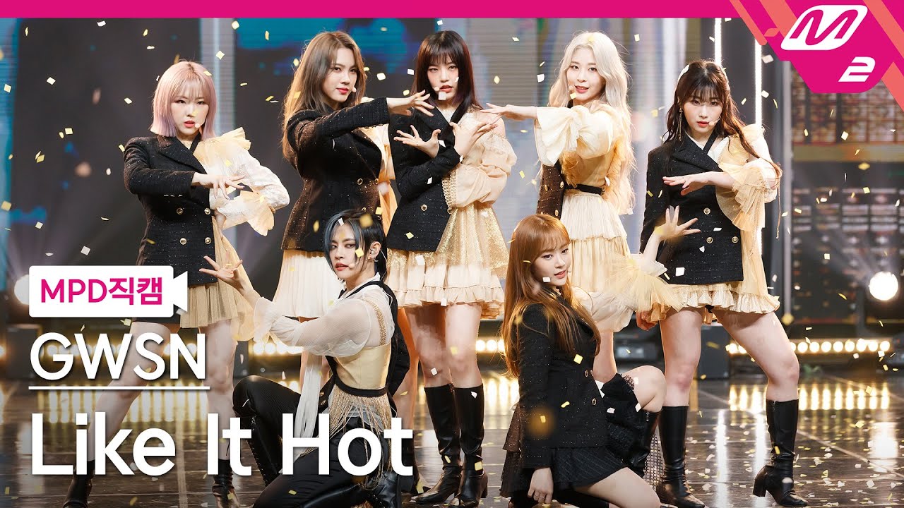 [MPD직캠] 공원소녀 직캠 4K 'Like It Hot' (GWSN FanCam) | @MCOUNTDOWN_2021.5.27