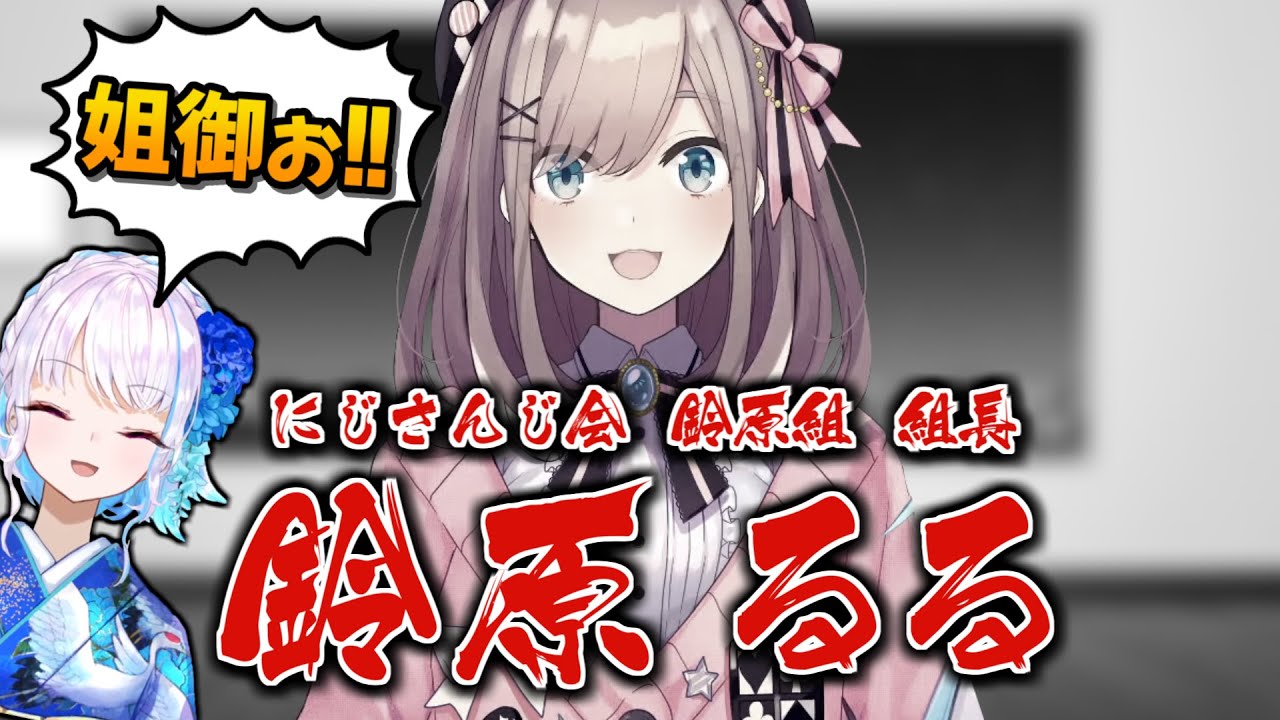 リゼ・オツトメスタのかわいいシーン集 その3