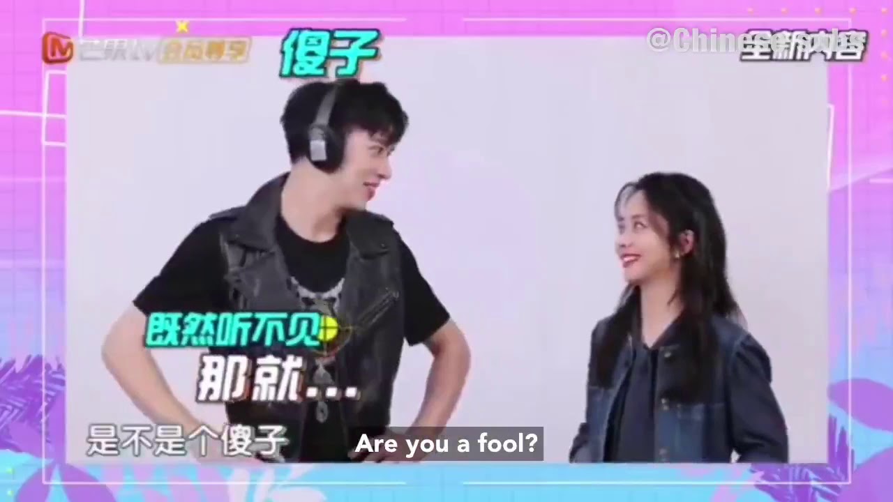 [ENG SUB] Xu Weizhou & Tan Songyun playing Song guessing game in Happy Camp