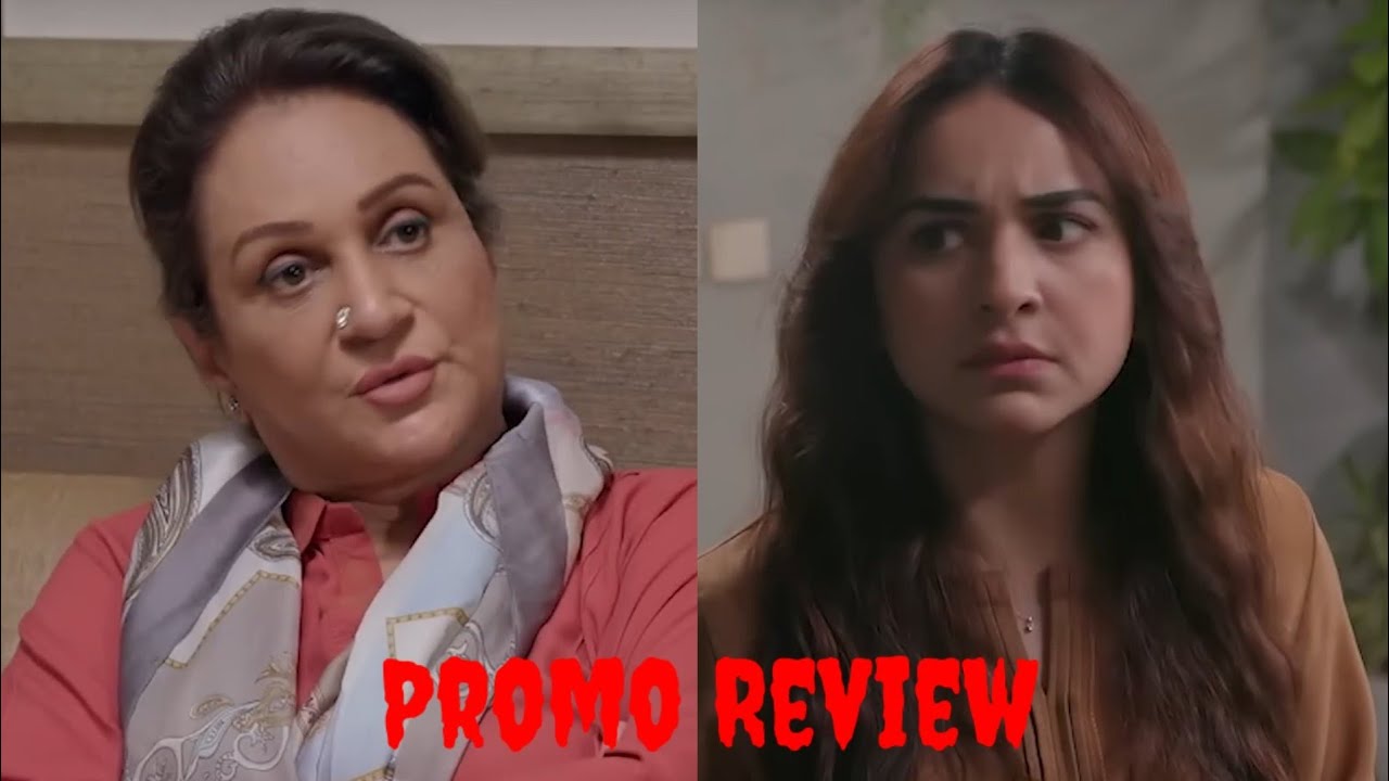 Dekh Zara Pyar Se - Episode 29 - Promo Review - 18 Mar 26 - [ Yumna & Hamza Sohail ] - Drama REVIEW 