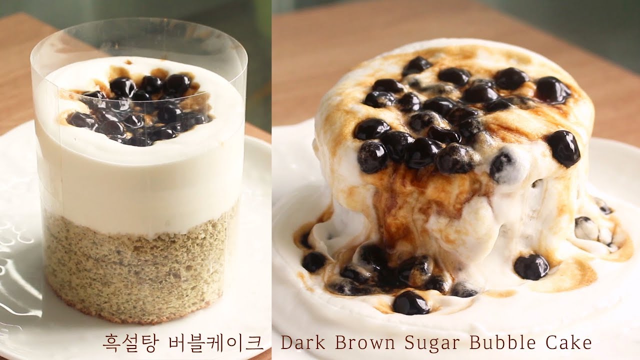 흑설탕 크림이 흘러 내리는 ✨흑설탕 버블 케이크✨ 만들기 (Dark Brown Sugar Bubble Cake)