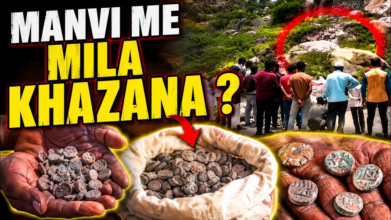 ARABIC ME LIKHE HUE 360 COINS !