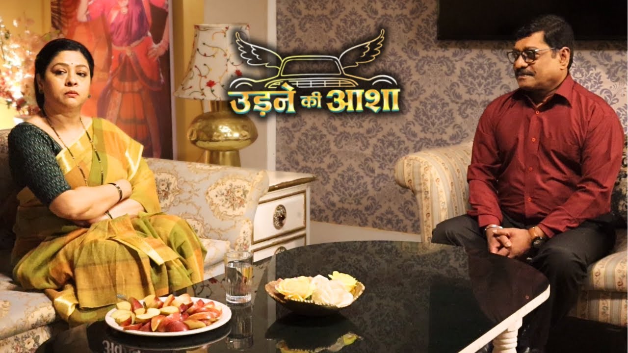 Udne Ki Aasha | Today New Episode : Paresh आया Renuka को घर वापस ले जाने | On Location