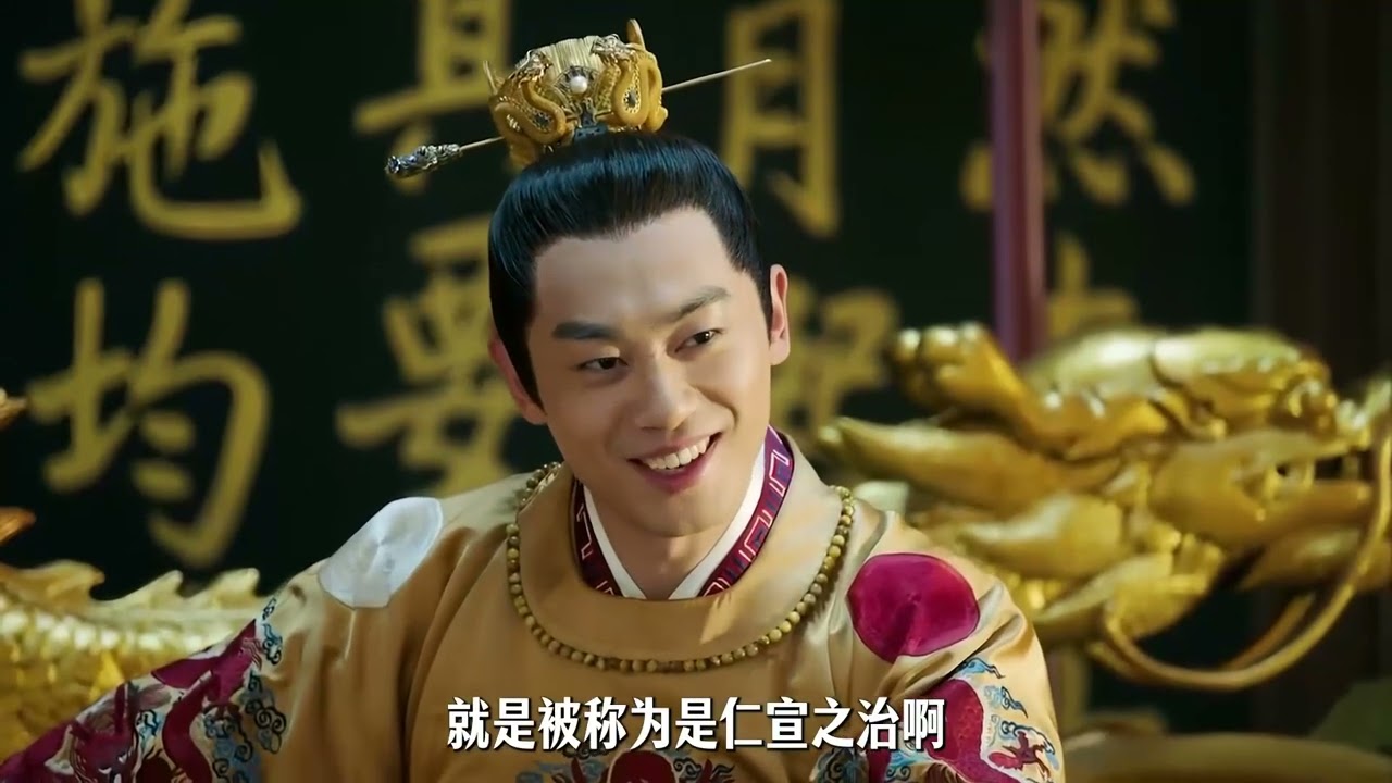 342.拿朱元璋的&ldquo;碗&rdquo;来斗蛐蛐，仁宣之治&ldquo;扣&rdquo;自己 #明朝 #历史 #朱瞻基 #仁宣之治 #