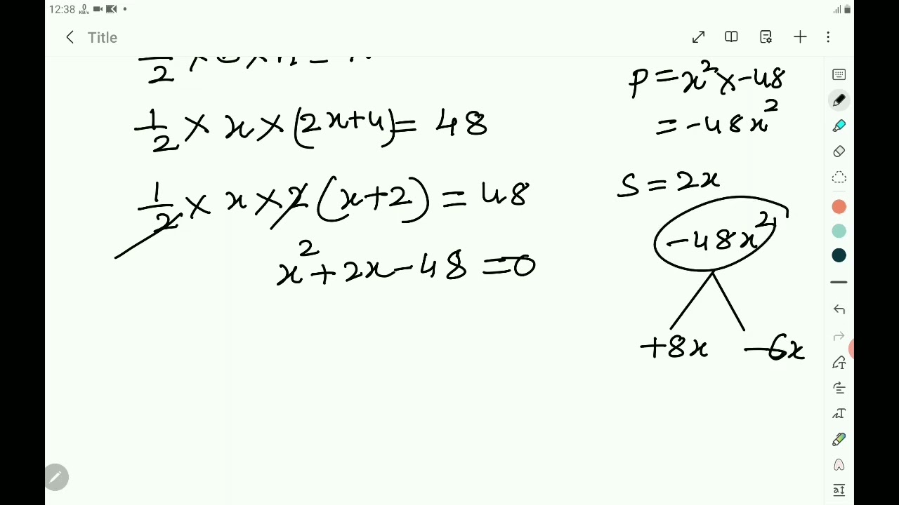 Quadratic equation  LBA 3 marks question no 56 solved