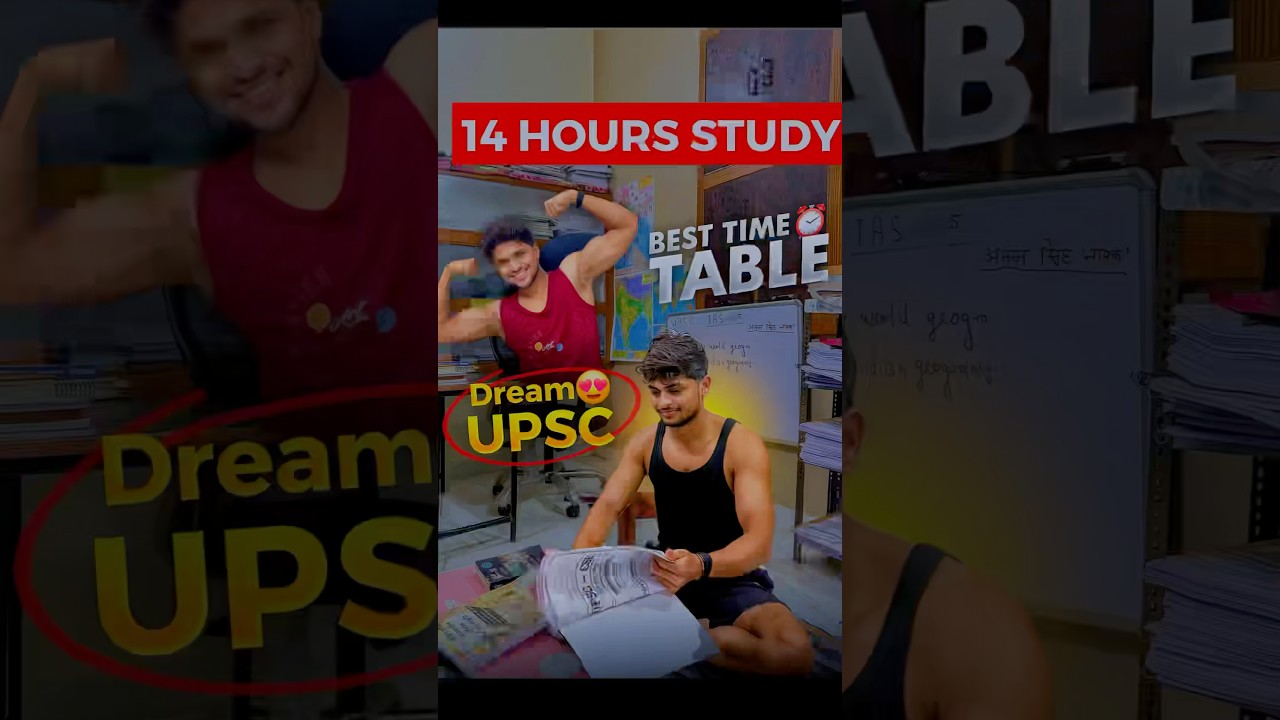 14 hour Study Kaise Kare 🤔 Best Time Table 😱📚 #upsc #ssc #studymotivation