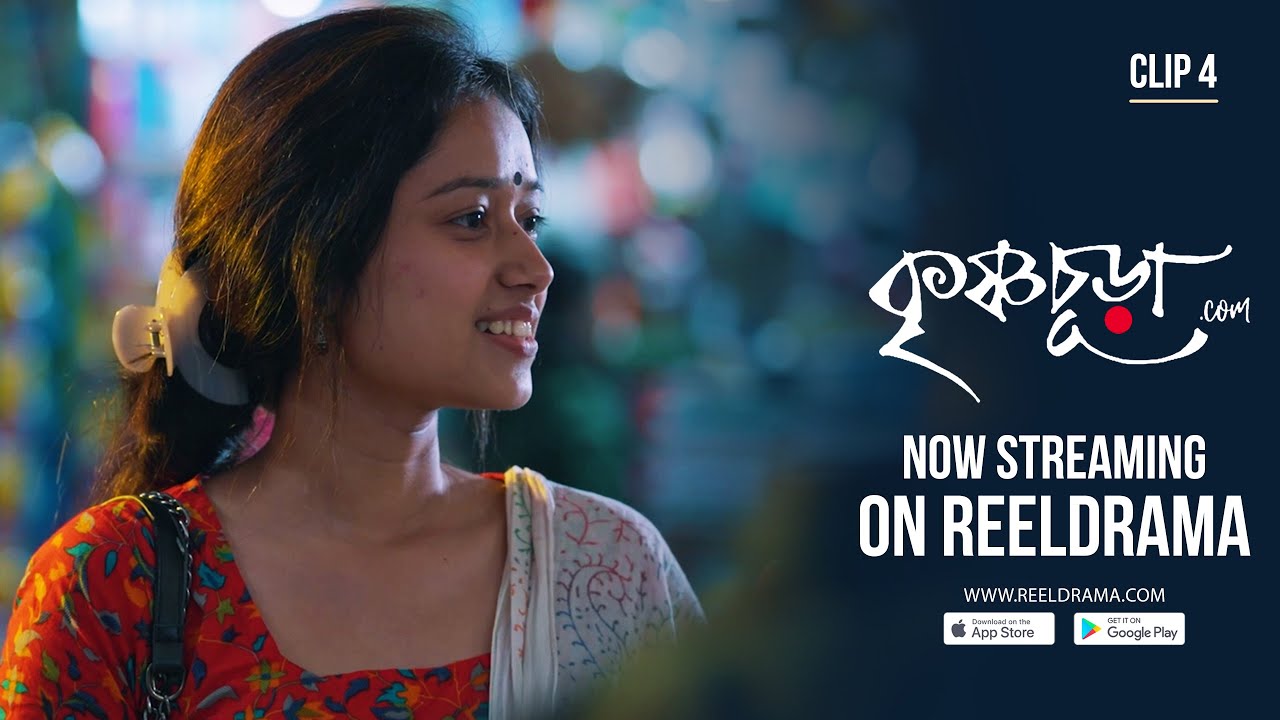 Krishnasura.com | Web Series | Clip4 | Streaming now on Reeldrama