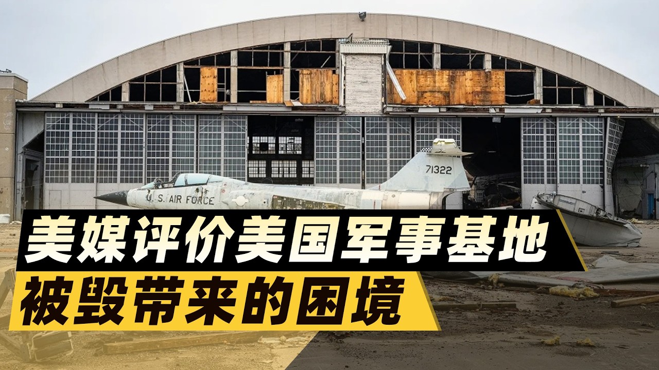 這仗沒法打！美《國家利益》哀嘆：F 22、F 35可能沒機會起飛