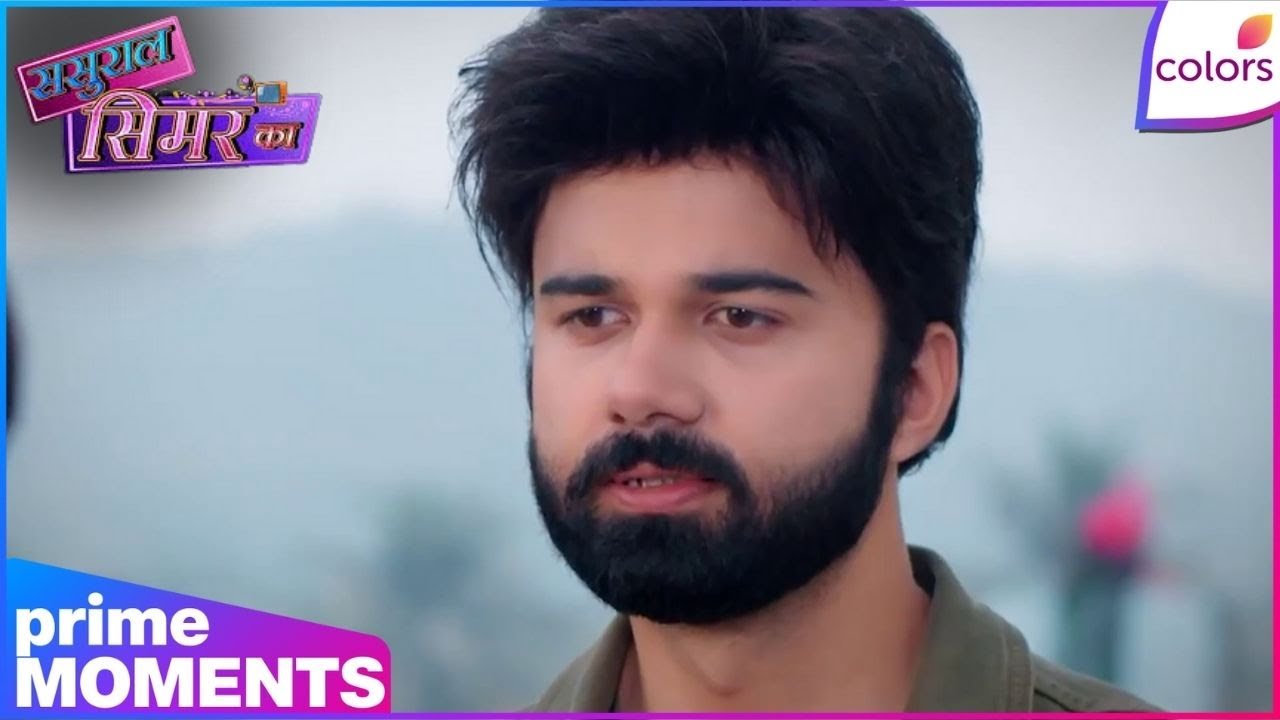 Sasural Simar Ka 2 | Ep. 237 | Vivaan Feels Sorry To Aarav For Nor Supporting Them | Colors TV
