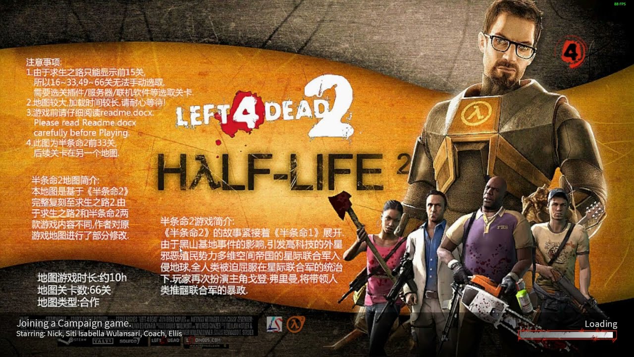 Left 4 Dead 2 | Half Life 2: Complete Edition (66 Levels) by Lilsaint (Full Playthrough)