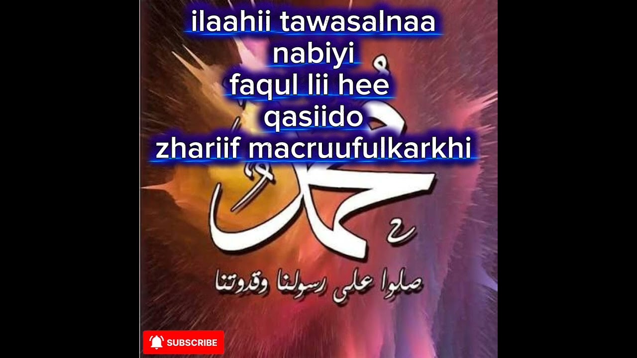 Qasaa,id nabi amana dhagaysi macan scw