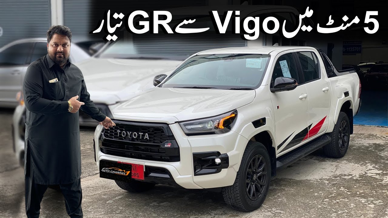5 Mint Ma Vigo Se Brand New GR Bana Diya｜Vigo turn in to GR Model