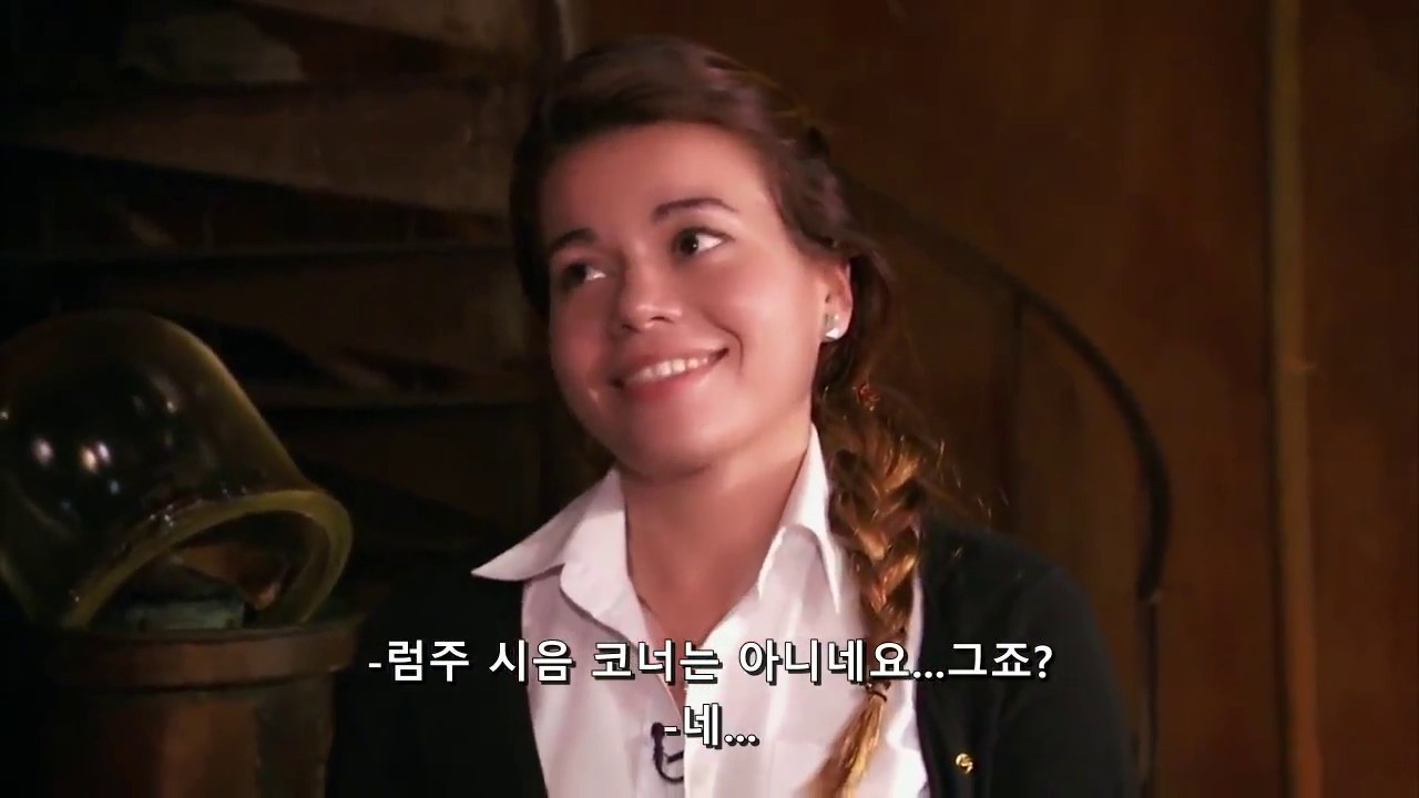 [자막]코난쇼: 코난오브라이언 쿠바 가다(Conan In Cuba) #2 - 럼주 박물관에 간 코난 (1/2)