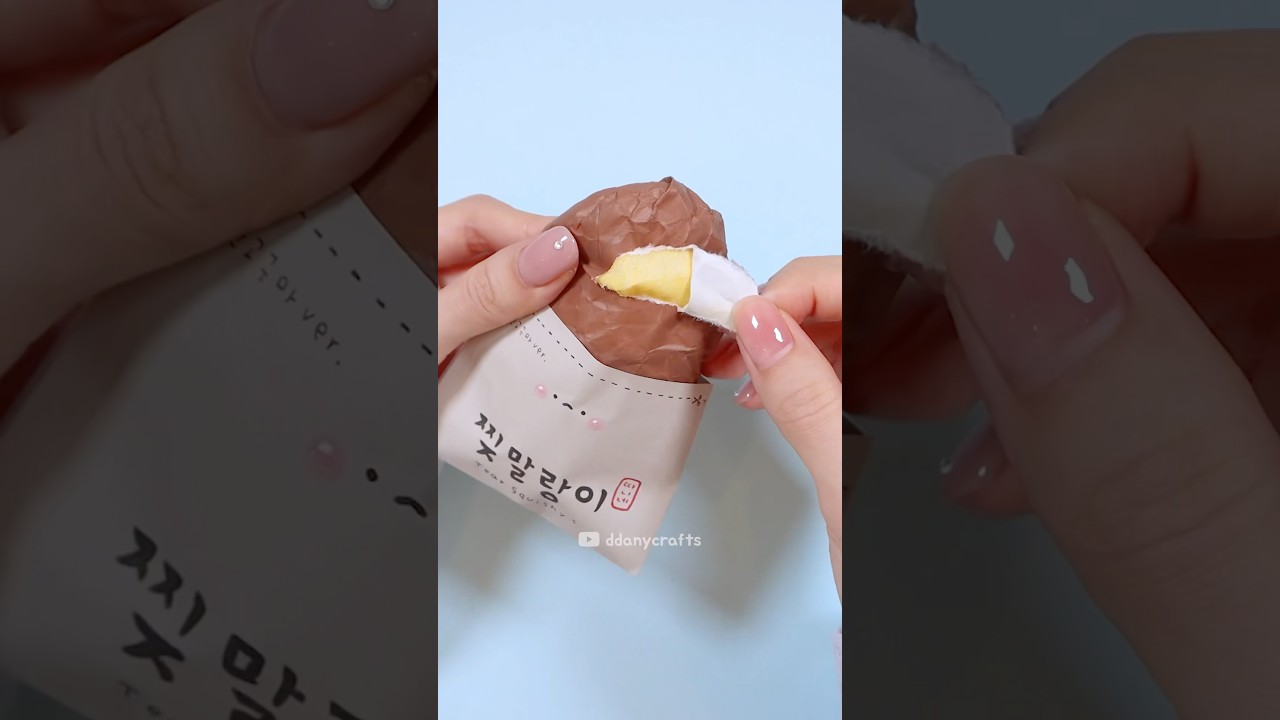 찢는 말랑이? Tear Squishy