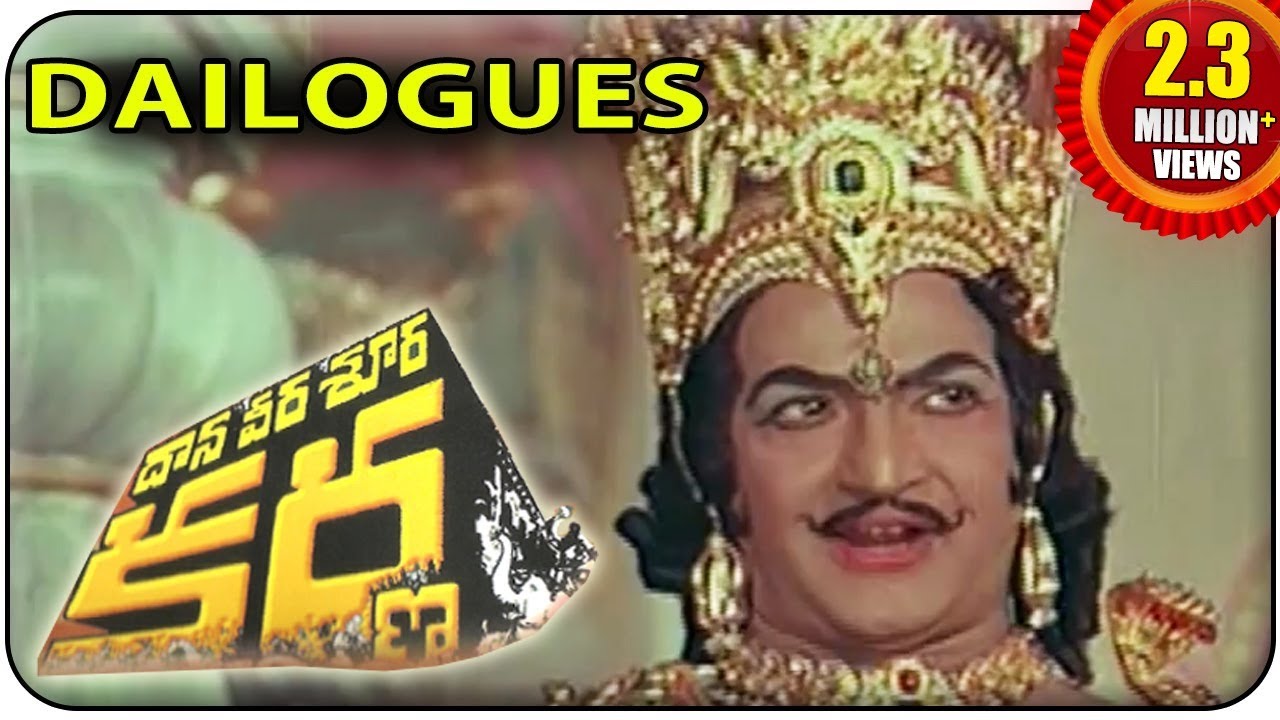 Acharyadeva Famous Dialogue From Daana Veera Soora Karna || NTR , Sharada , Saroja Devi
