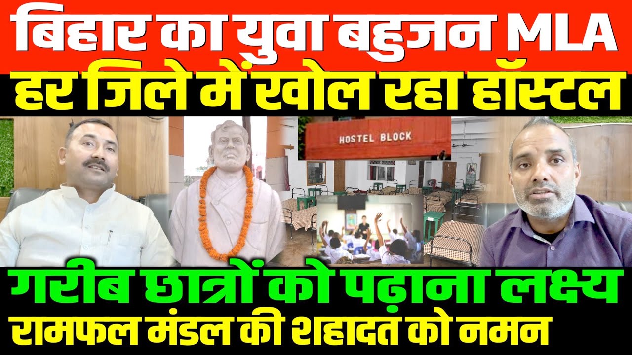 स्वतंत्रा सेनानियों को दिला रहे सम्मान/ EXCLUSIVE INTERVIEW ON MLA MANTU PATEL BY SHAMBHU SINGH