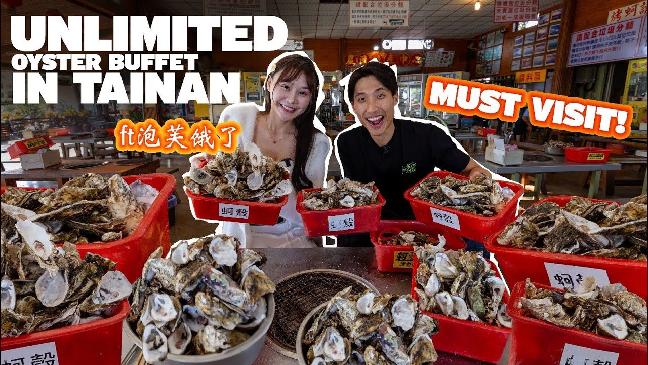 $20 UNLIMITED OYSTER BUFFET ft @puff_ku ! | Freshest Oyster All You Can Eat in Tainan!