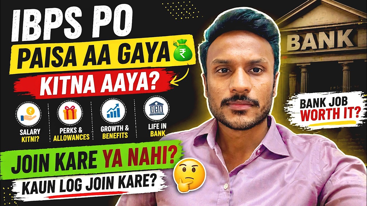 IBPS PO Salary + Perks 💸 | Kitna Paisa Aata Hai? Should You Join Bank?