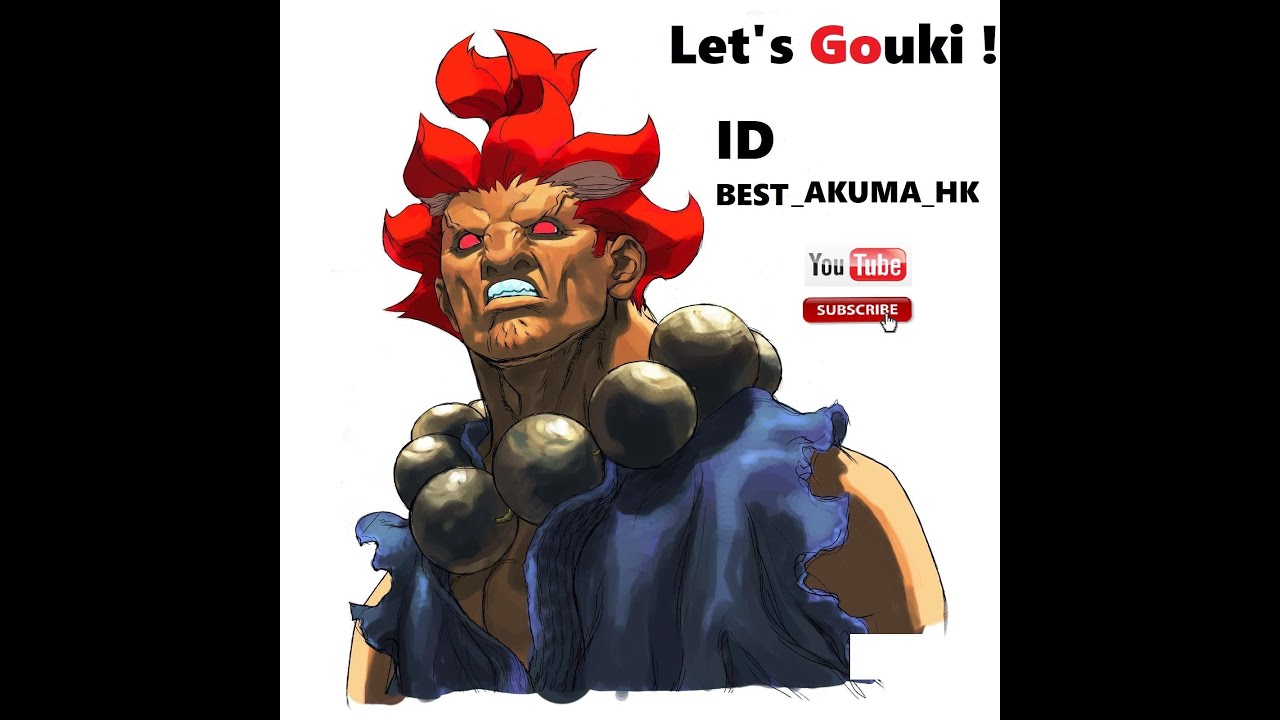 Fightcade 2 ranked match FT5 best_akuma_hk vs famelessMI 2020 Aug 8 street fighter 3rd strike