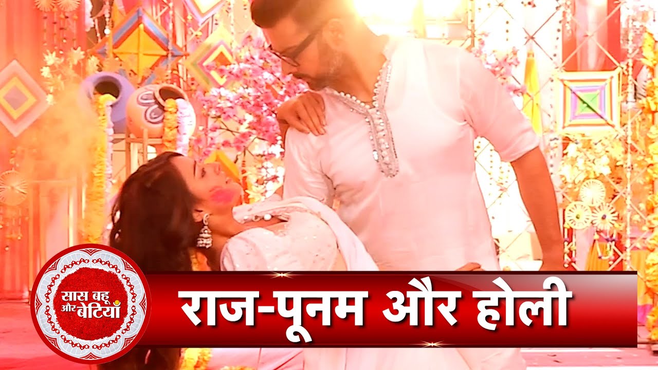 Qayamat Se Qayamat Tak: Poonam Gets Her Memory Back During Holi celebration With Raj | SBB