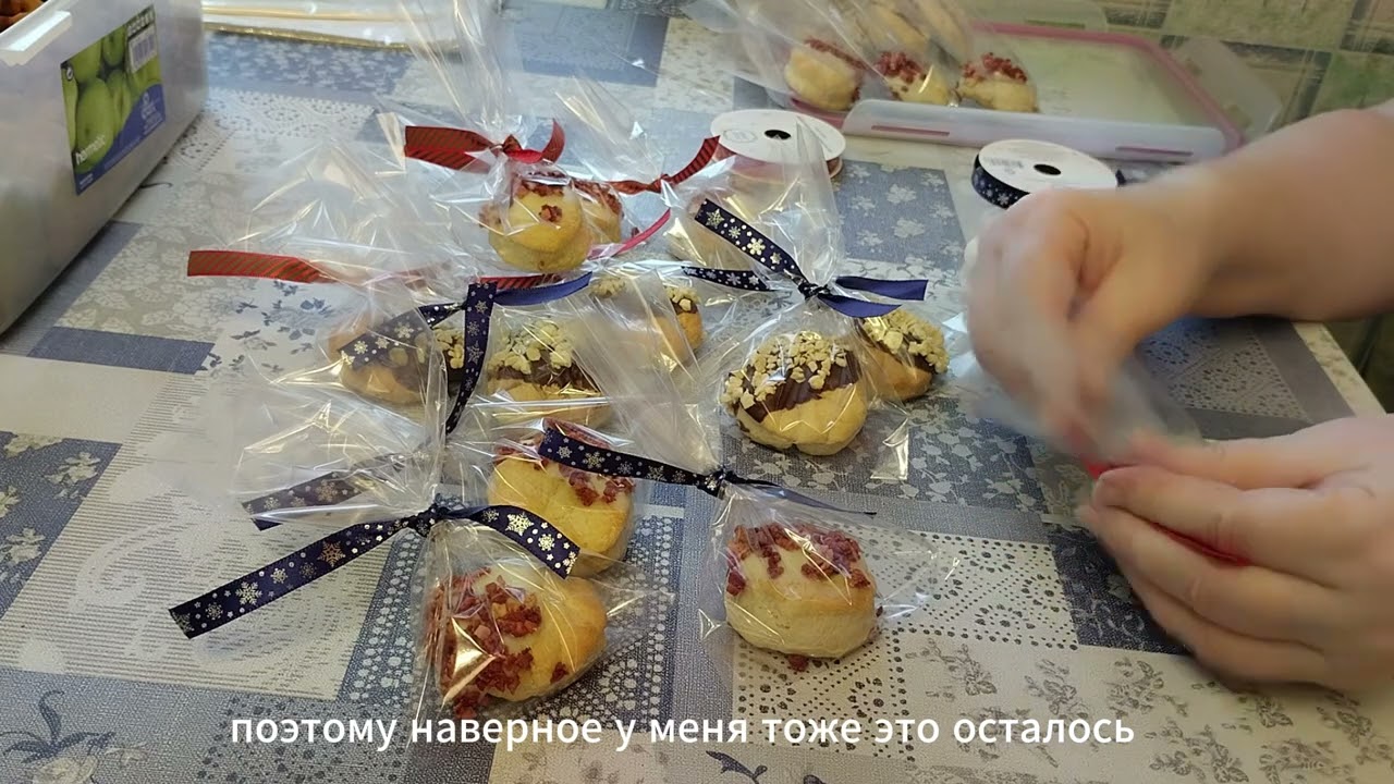 Упаковка подарков