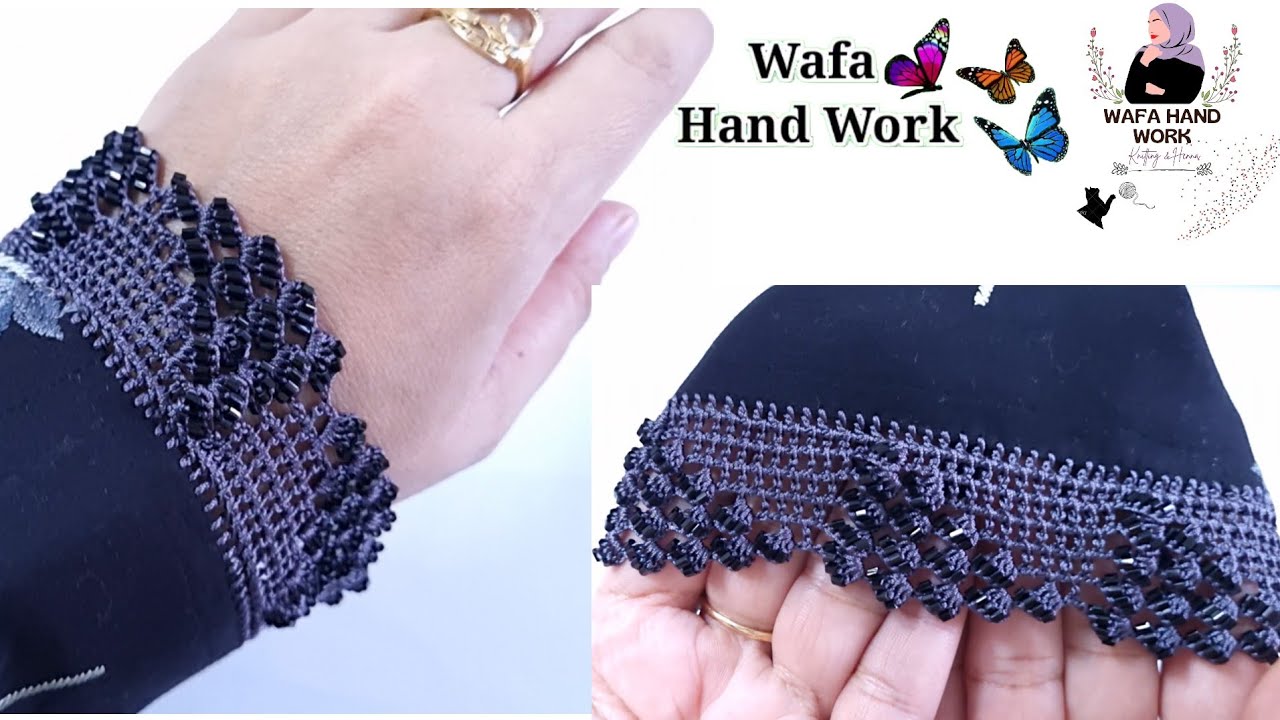 ماشاء االلہ خوبصورت قریشی ڈیزائن ❤️ Crochet Lace Border with Beads @fatimahandmade